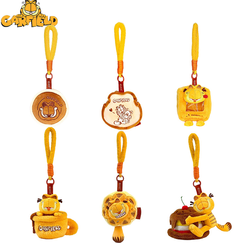 Boneka Gantungan Kunci Garfiel - Dog Toys ulasan dan harga