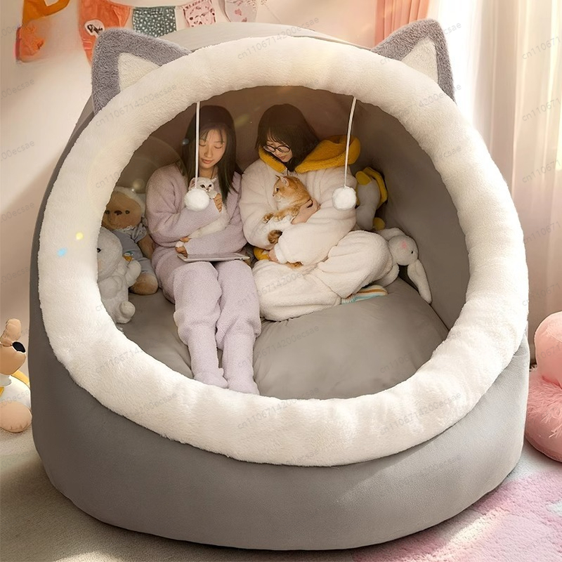 Sarang Manusia & Kucing Univer - Pet Beds ulasan dan harga